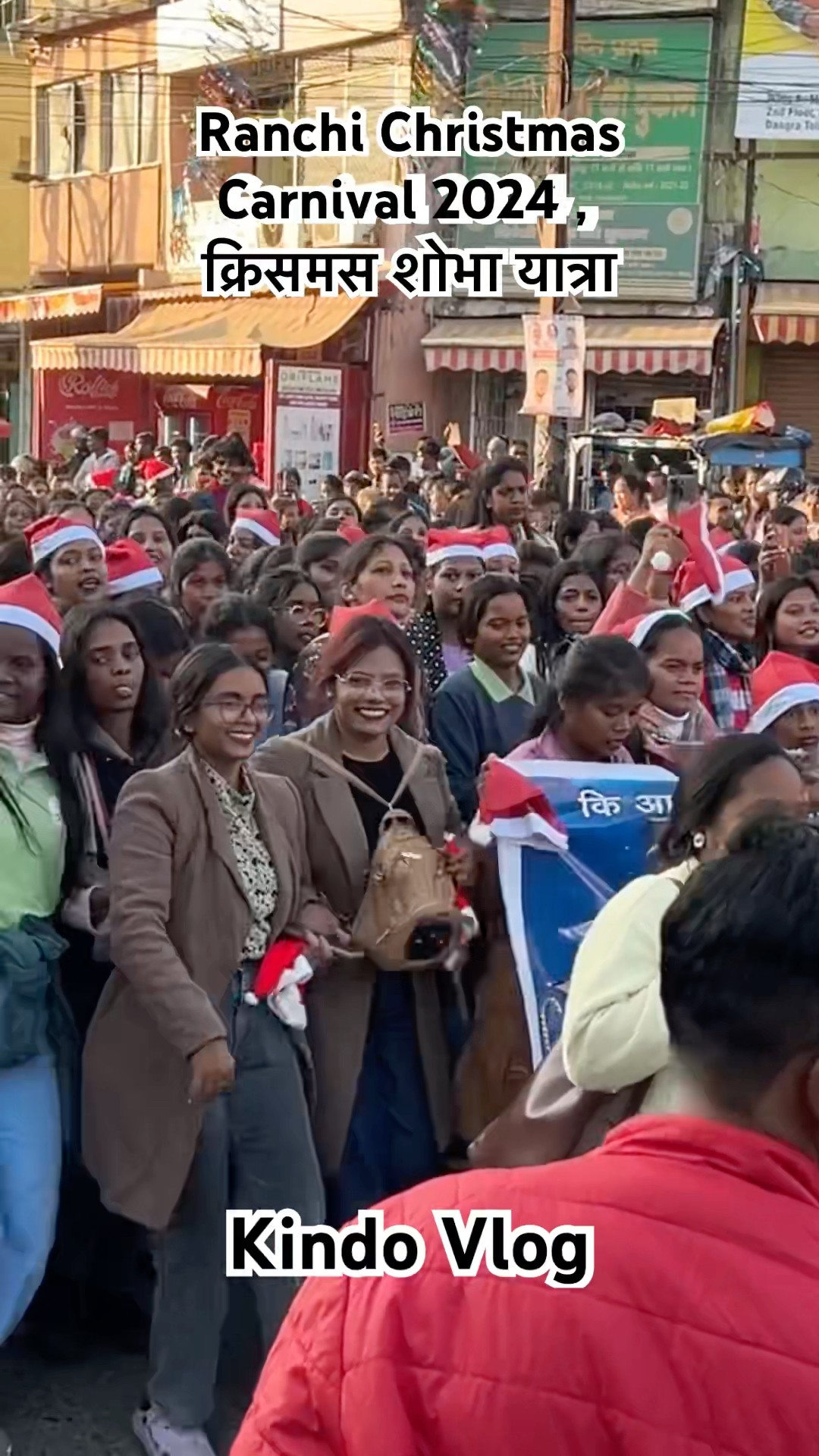 Ranchi Christmas Carnival 2024 , क्रिसमस शोभा यात्रा/video44